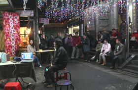 龍山寺口館說明會